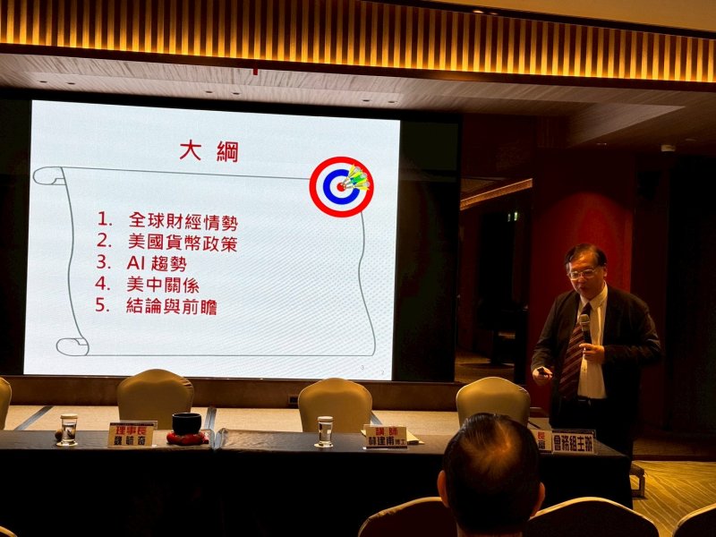 LINE_ALBUM_20263月月例會_2..