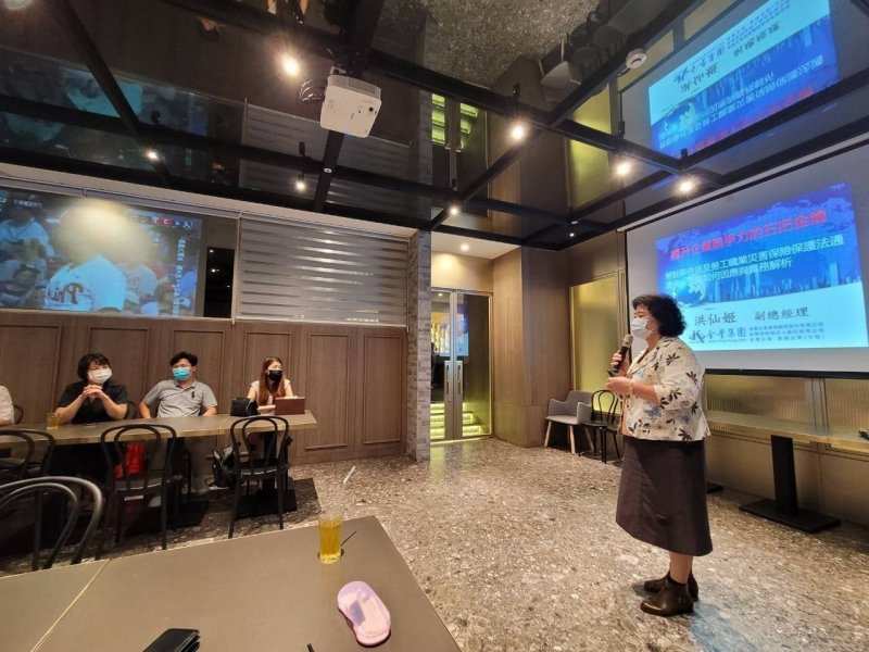 20220726會務組小組活動～提..