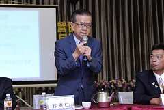 20190618永續六月份月例會徐..