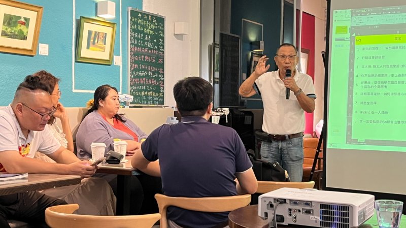 LINE_ALBUM_20241008選書之..