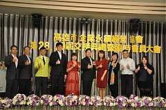 20181216永續理事長交接_190..