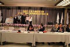 永續28屆29屆理事長交接典禮..