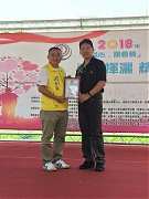 107年10月07日(日)​參與春陽協會「春陽心、關懐情」園遊會義賣活