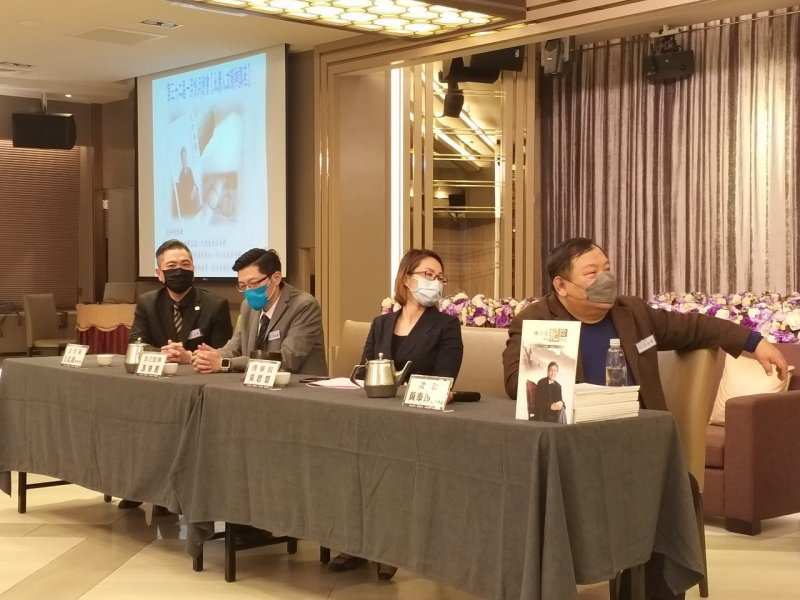 20220118 高雄市企業永續經..