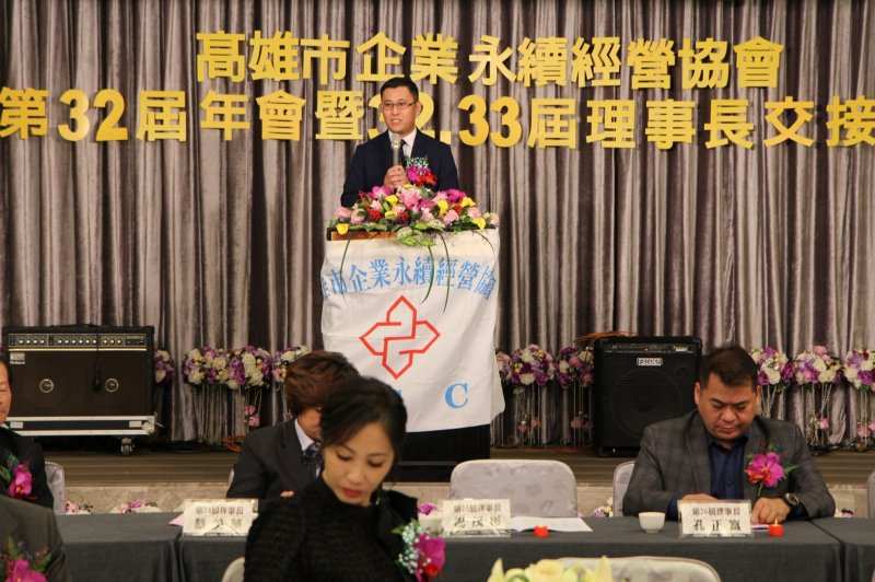 LINE_ALBUM_20221218第32屆..