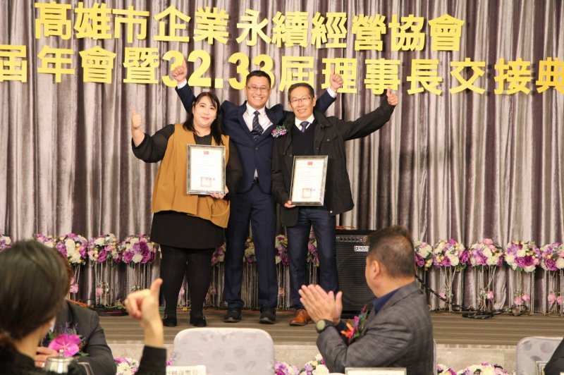 LINE_ALBUM_20221218第32屆..