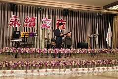 永續28屆29屆理事長交接典禮..