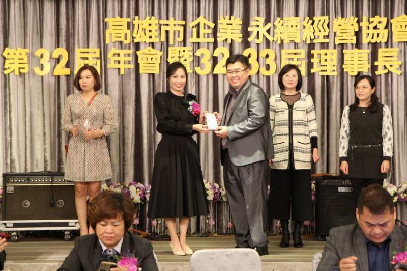 LINE_ALBUM_20221218第32屆..