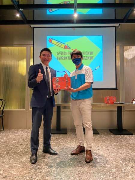 20220823主題：企業如何做好..