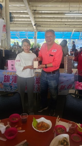 LINE_ALBUM_20250216永續協..