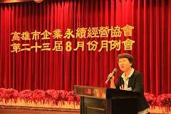 IMG_3061_調整大小