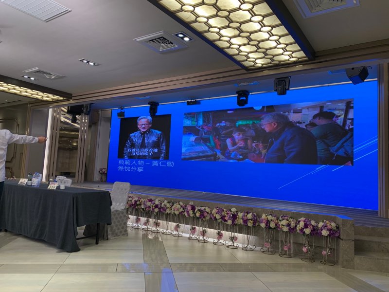 LINE_ALBUM_20240820月例會..