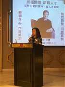 20190319怡安老師人文精神講..