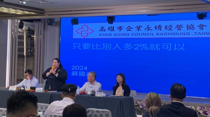 LINE_ALBUM_20240820月例會..