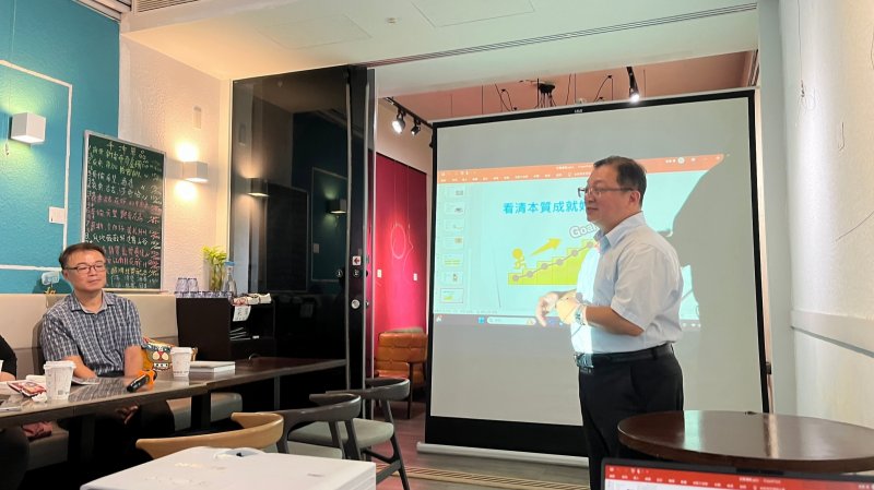 LINE_ALBUM_20241112讀書會-..