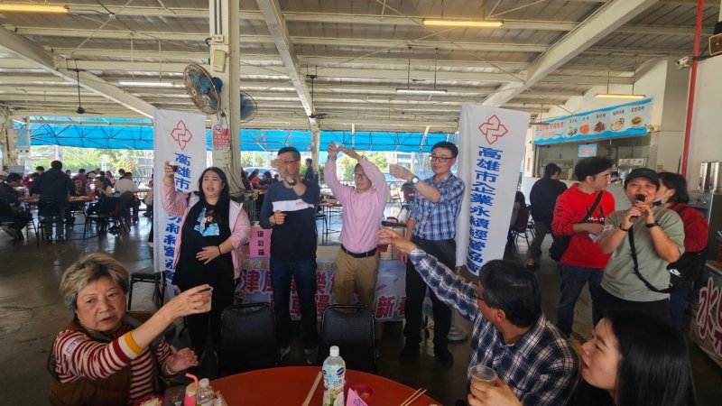 LINE_ALBUM_20250216永續協..