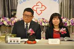 20181216永續理事長交接_190..