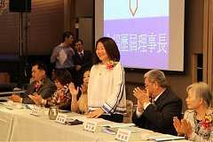 20171217永續交接典禮_17122..