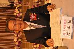 20181216永續理事長交接_190..