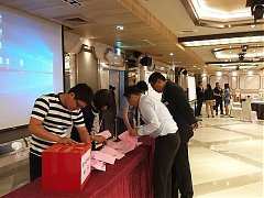 企業永續經營協會第三十屆會..