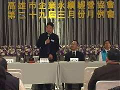 20190319怡安老師人文精神講..