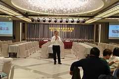 20200114月例會-怡安老師人..