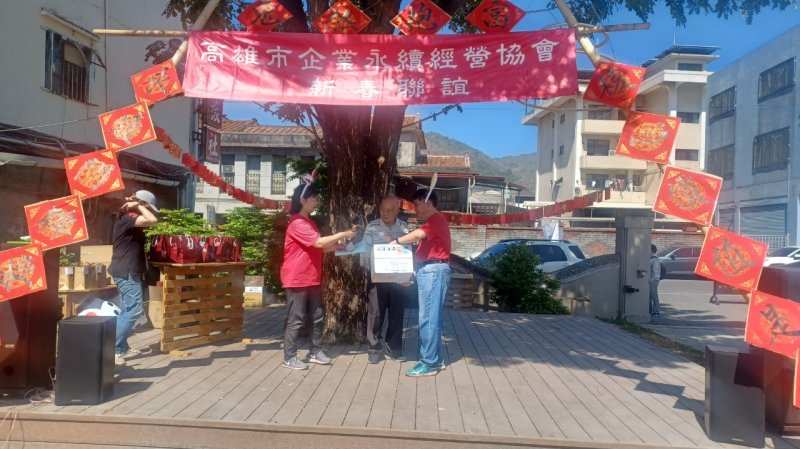 LINE_ALBUM_20230212高雄市..