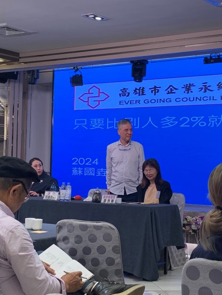 LINE_ALBUM_20240820月例會..