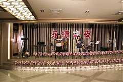 永續28屆29屆理事長交接典禮..