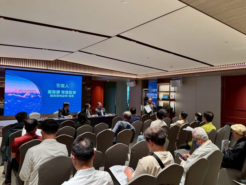 LINE_ALBUM_20263月月例會_2..