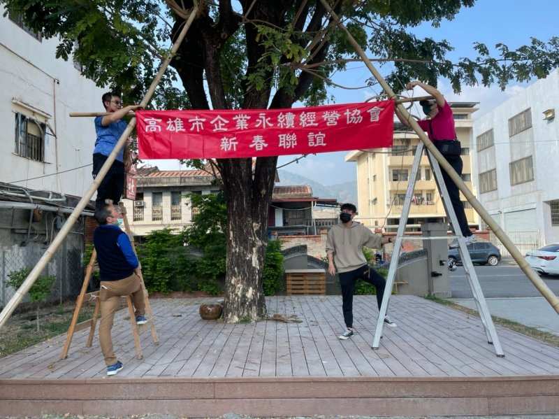 LINE_ALBUM_2023年新春聯誼..