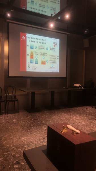 20220726會務組小組活動～提..