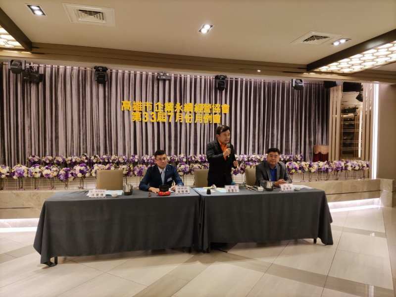 LINE_ALBUM_2023718七月份月..