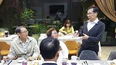 20190115 一月份讀書會_1901..