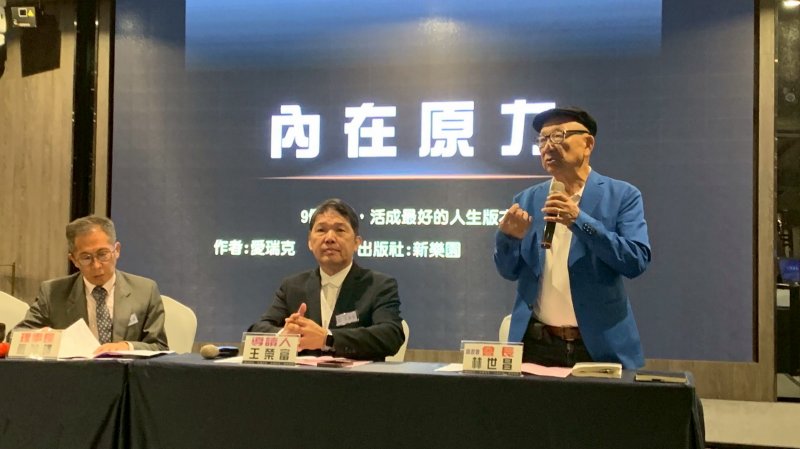 LINE_ALBUM_2025916九月份月..