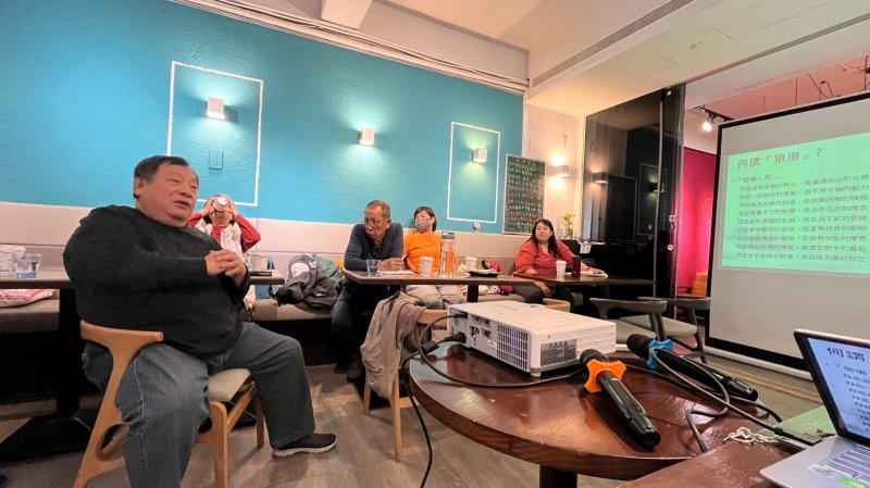 LINE_ALBUM_20241210讀書會_..