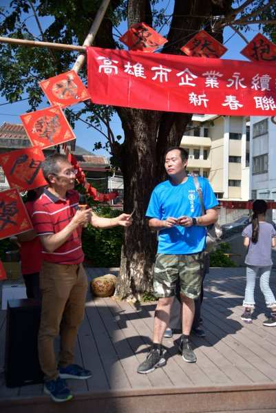 LINE_ALBUM_20230212高雄市..