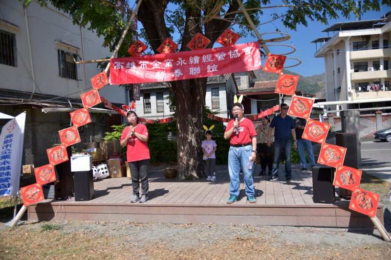 LINE_ALBUM_20230212高雄市..