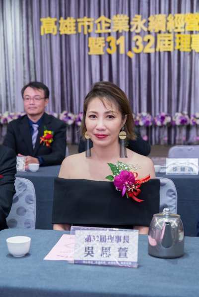 YUM_1700吳思萱理事長 (Large)