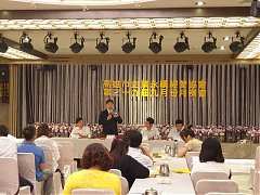 2019917 讀書大會_190925_0050