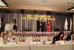 永續28屆29屆理事長交接典禮..