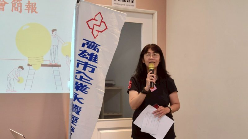 LINE_ALBUM_2025420 社會關..