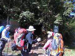 2013-03-16 水漾 019 (小型)