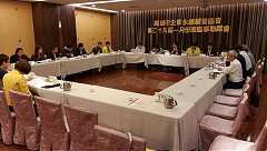 108年1月08日(星期二)　第三次（一月份）理監事聯席會議