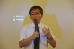 101年7月17日~周百隆教授~從..