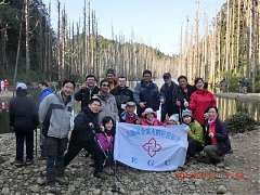 0483684_10151355206239087_..