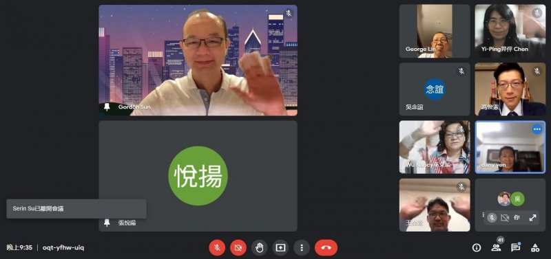 20220719孫明德博士講座_220..