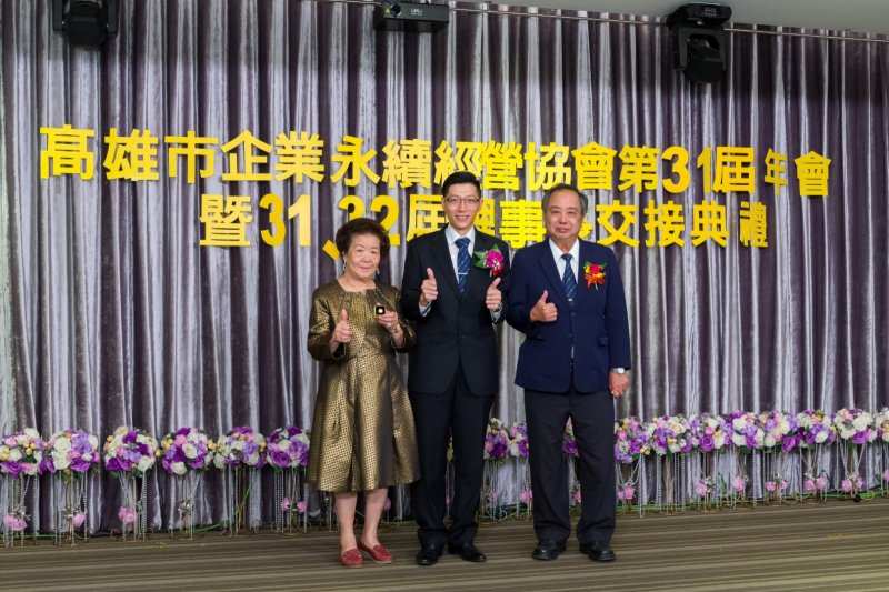 YUM_1404鑽石獎章25年 (Large)