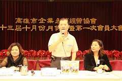 IMG_3220_調整大小