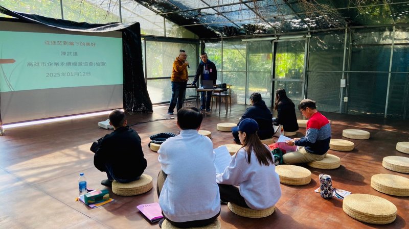 LINE_ALBUM_114112月例會-永..